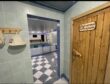 Массивный