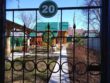 Домик на берегу №20,23