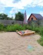 Ильинка