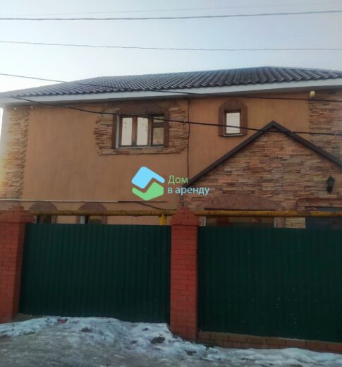 Твой дом 63