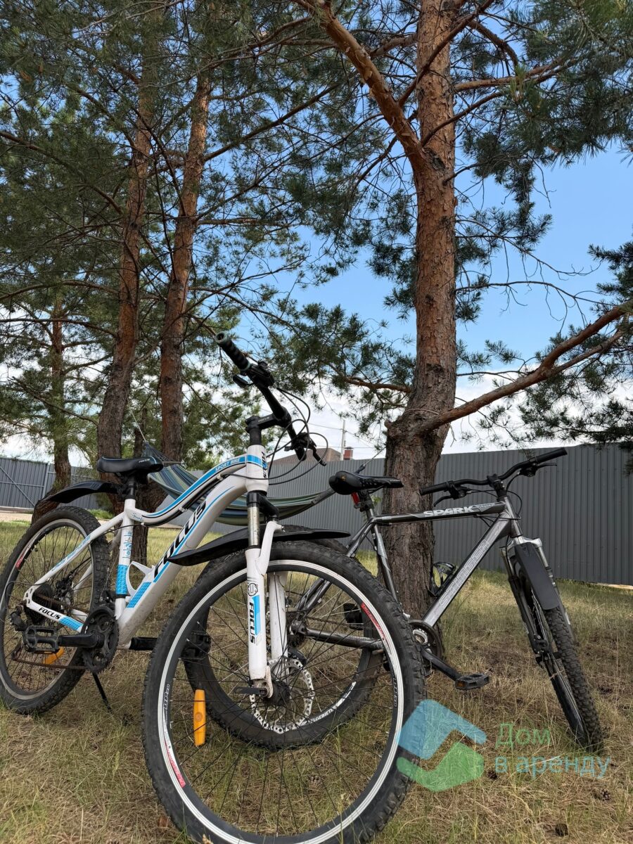 Как дома