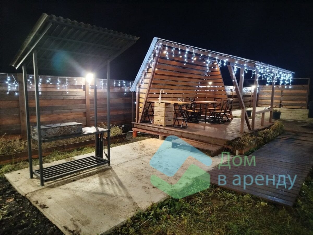 Шале уютное